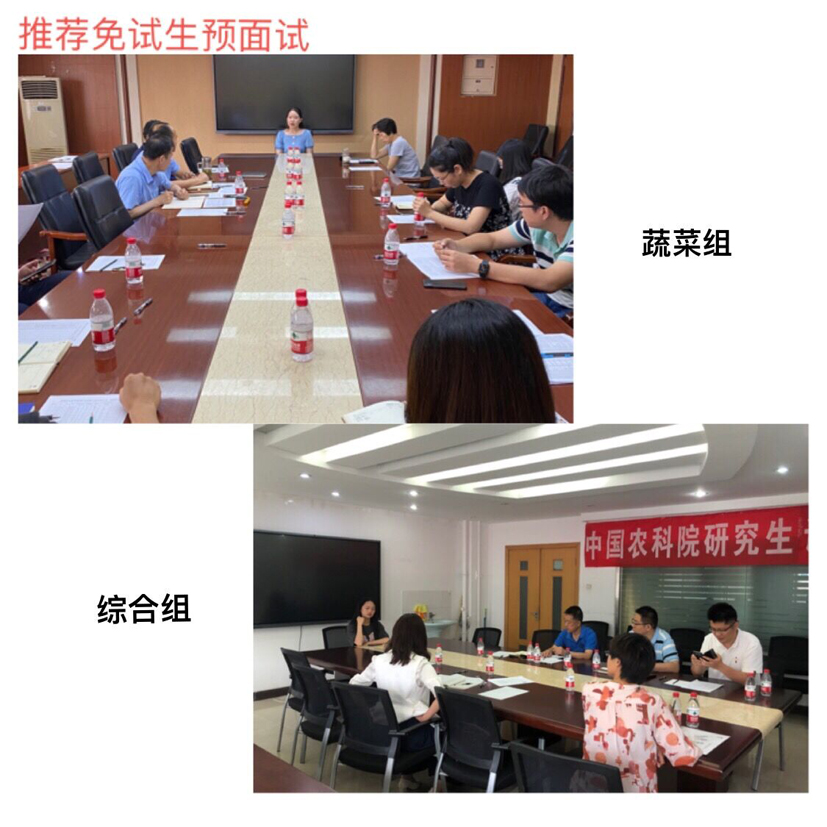 麻豆社