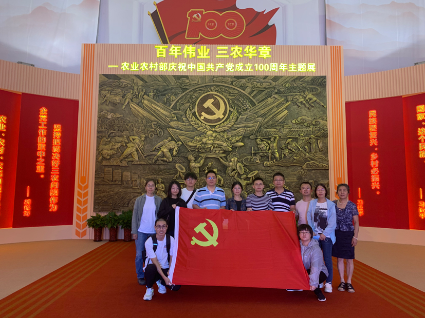 麻豆社