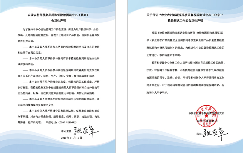 麻豆社
