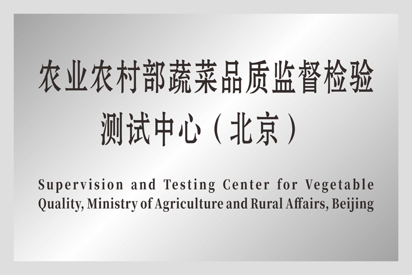 麻豆社